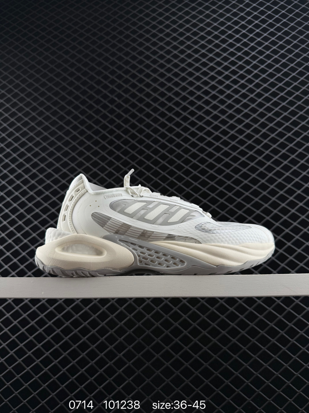 adidas Climacool Vento 4.0