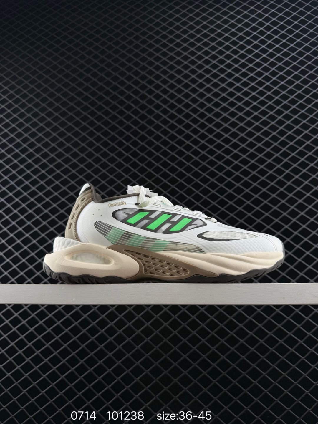 adidas Climacool Vento 4.0