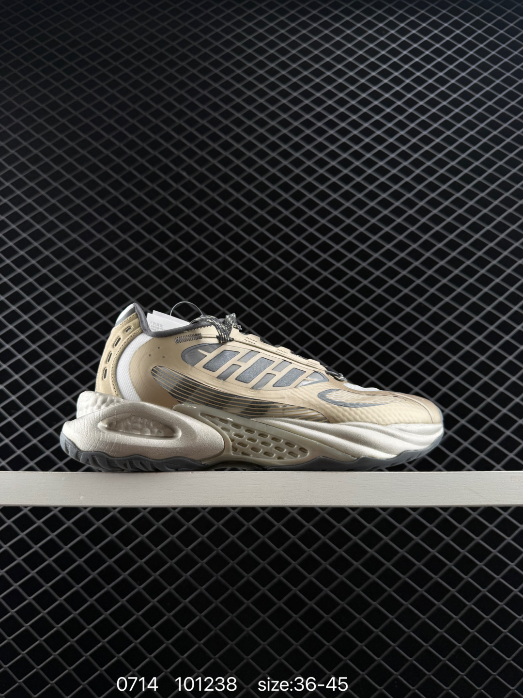 adidas Climacool Vento 4.0