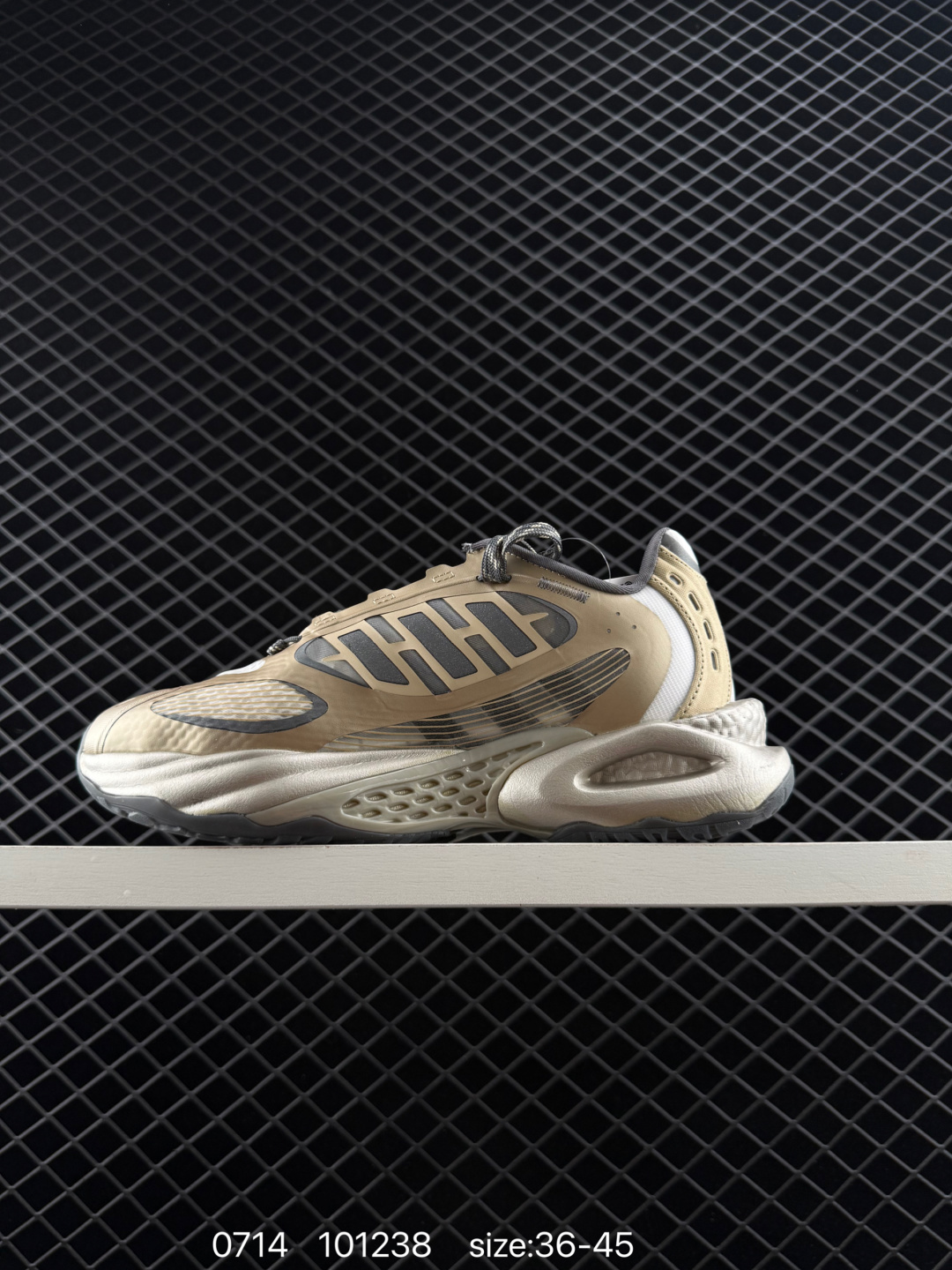 adidas Climacool Vento 4.0