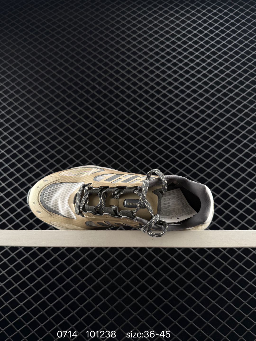 adidas Climacool Vento 4.0