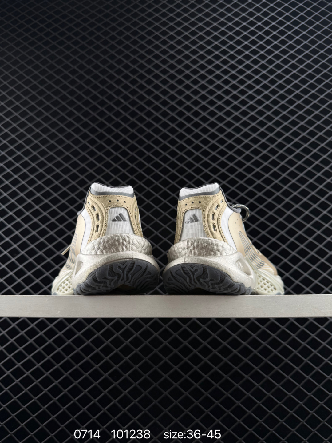 adidas Climacool Vento 4.0