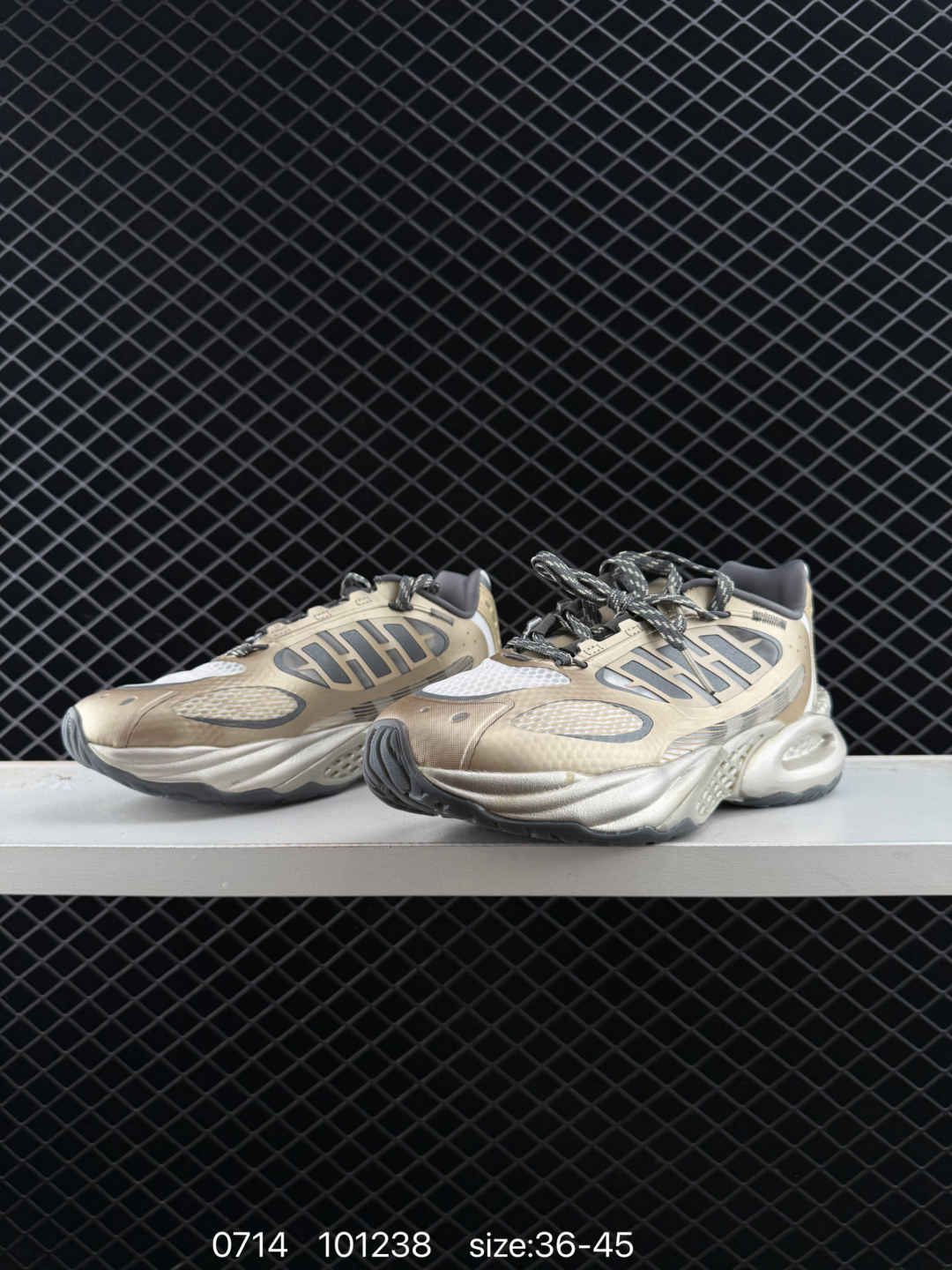 adidas Climacool Vento 4.0