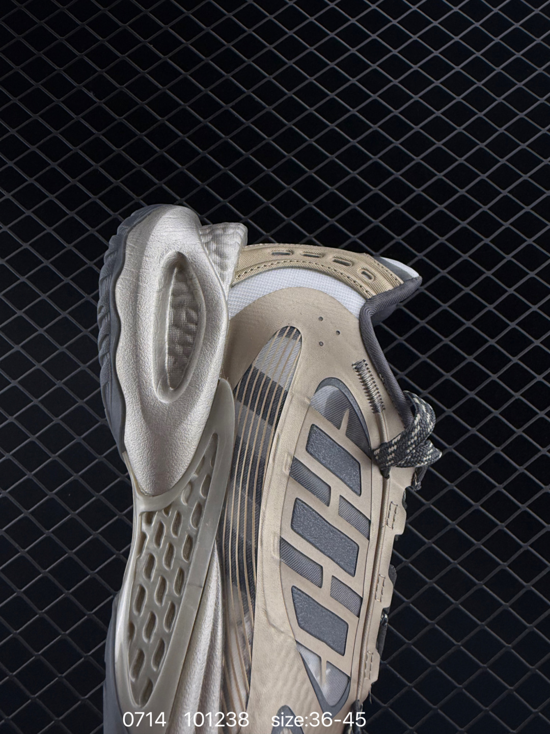 adidas Climacool Vento 4.0