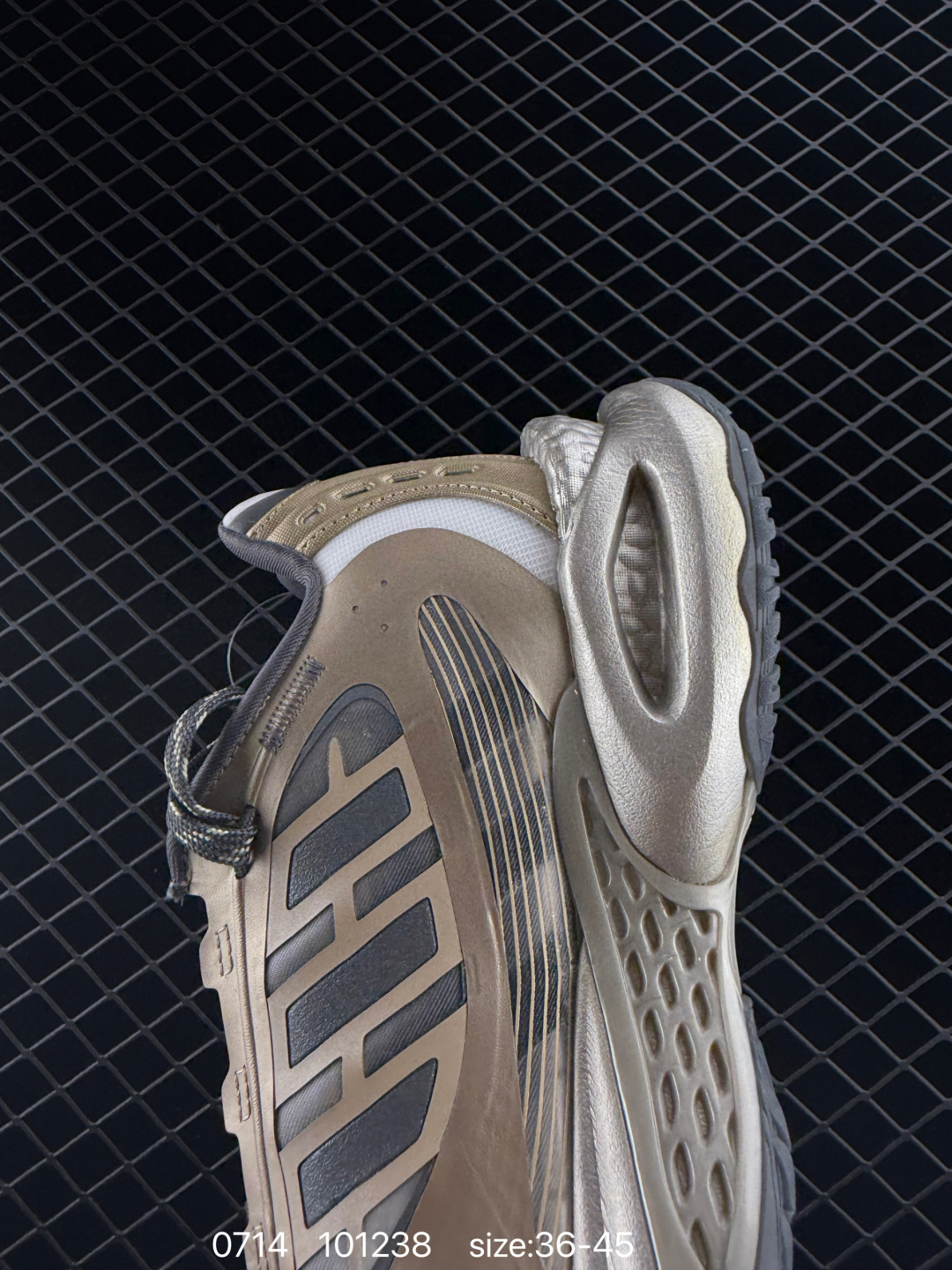 adidas Climacool Vento 4.0