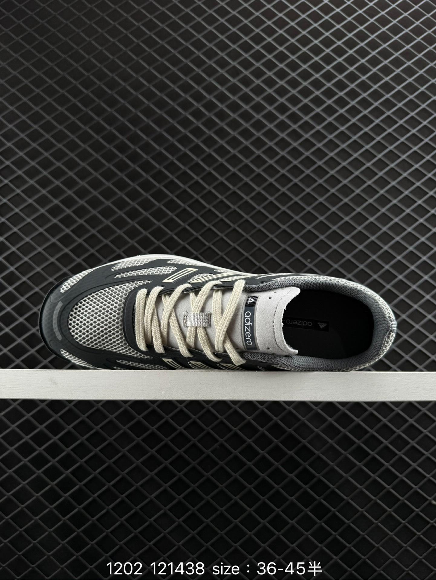 adidas  ADIZERO ARUKU