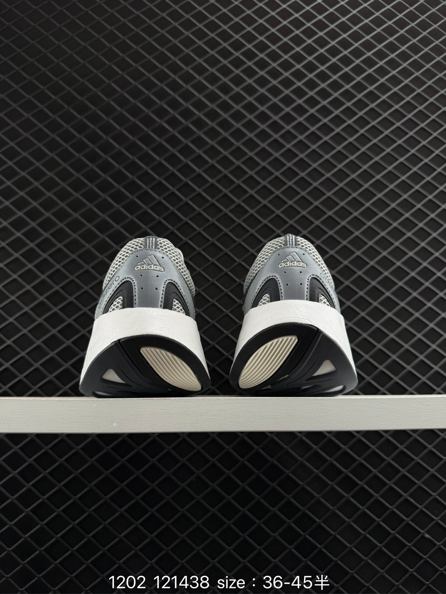 adidas  ADIZERO ARUKU