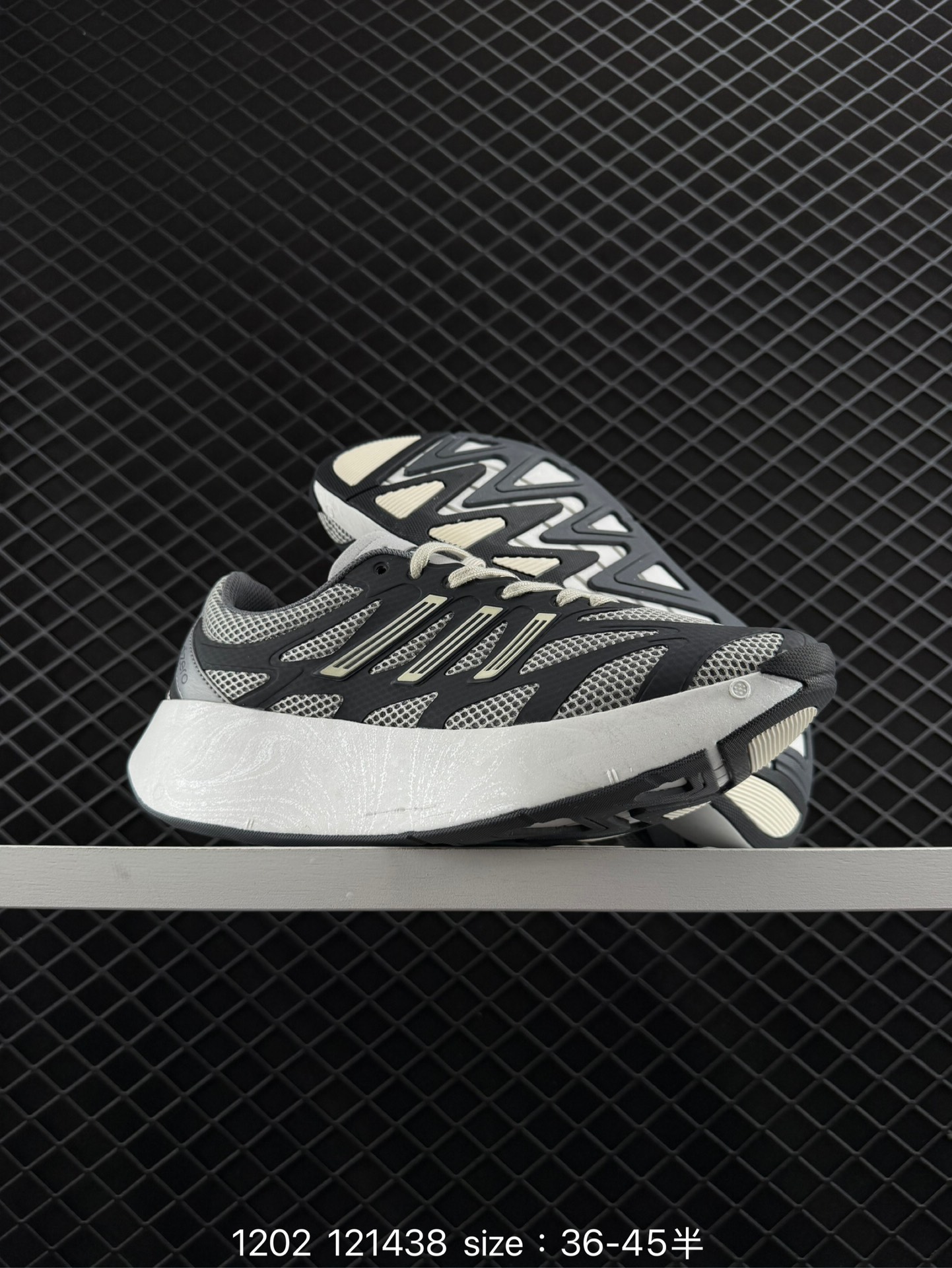 adidas  ADIZERO ARUKU