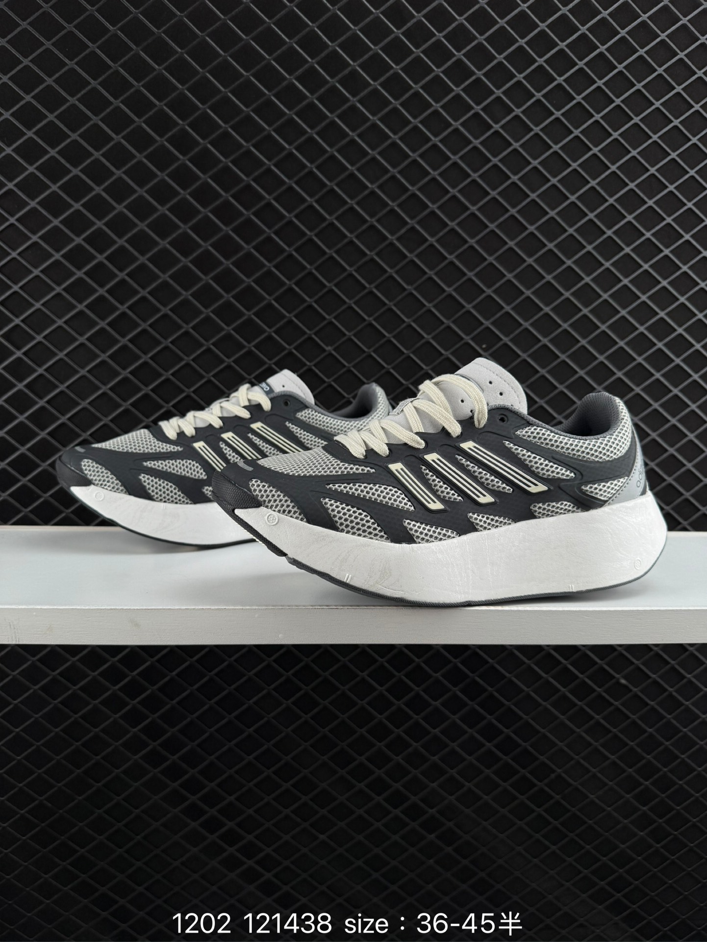 adidas  ADIZERO ARUKU