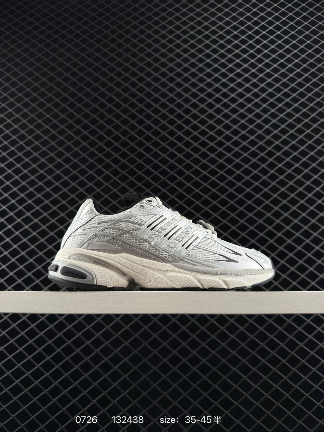 adidas originals Adistar Cushion 3 adidas originals Adistar Cushion 3