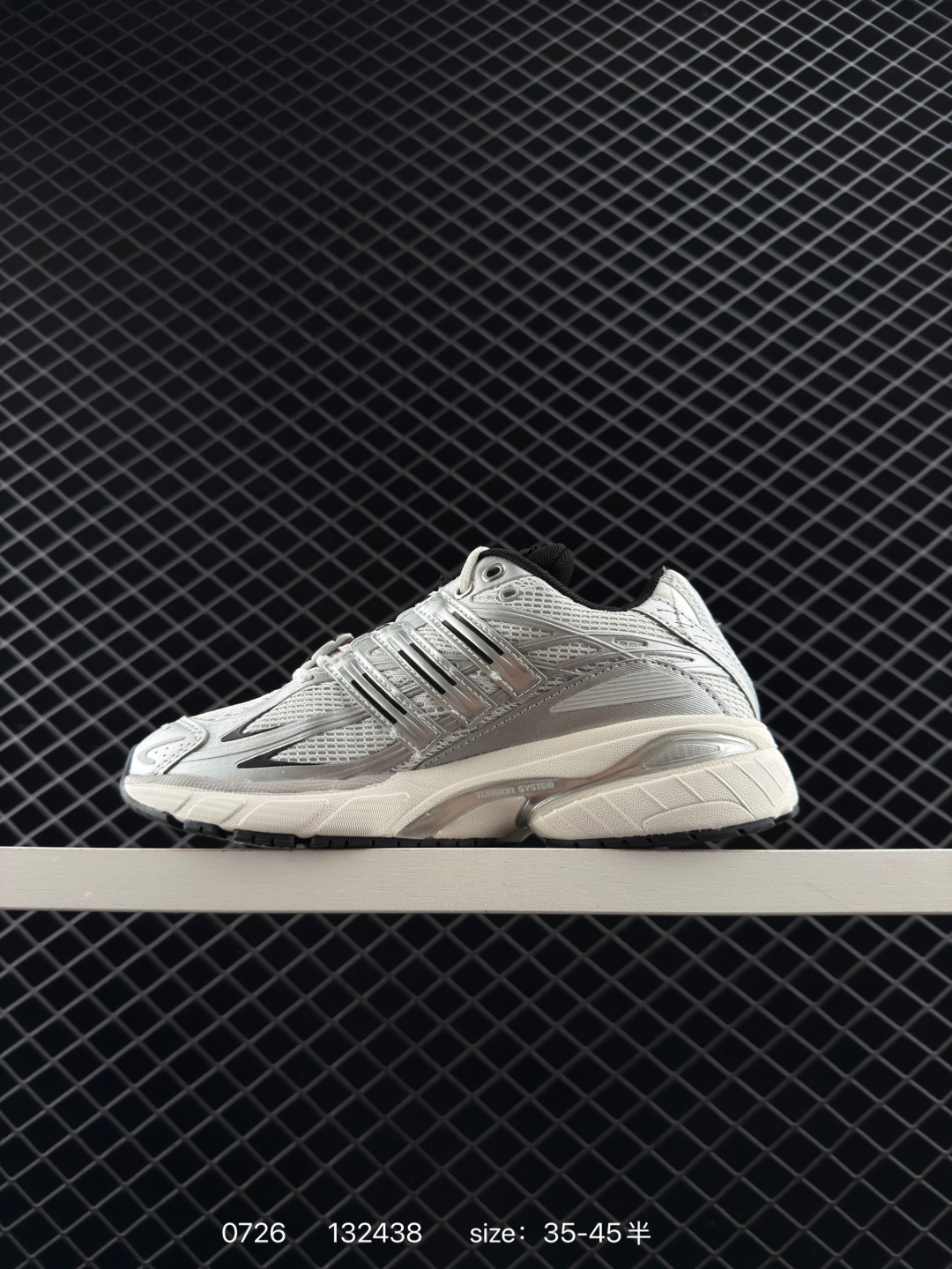 adidas originals Adistar Cushion 3