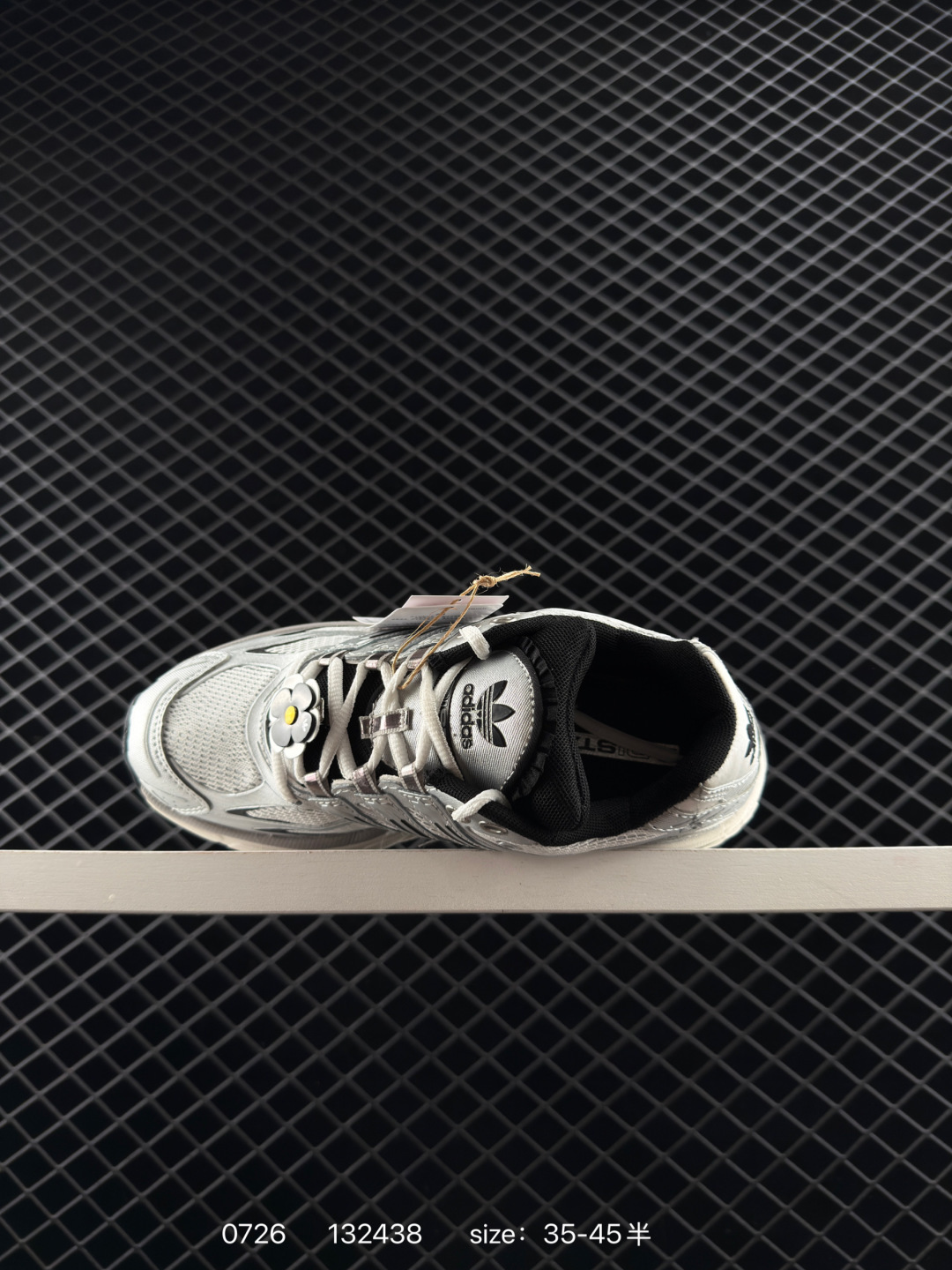 adidas originals Adistar Cushion 3