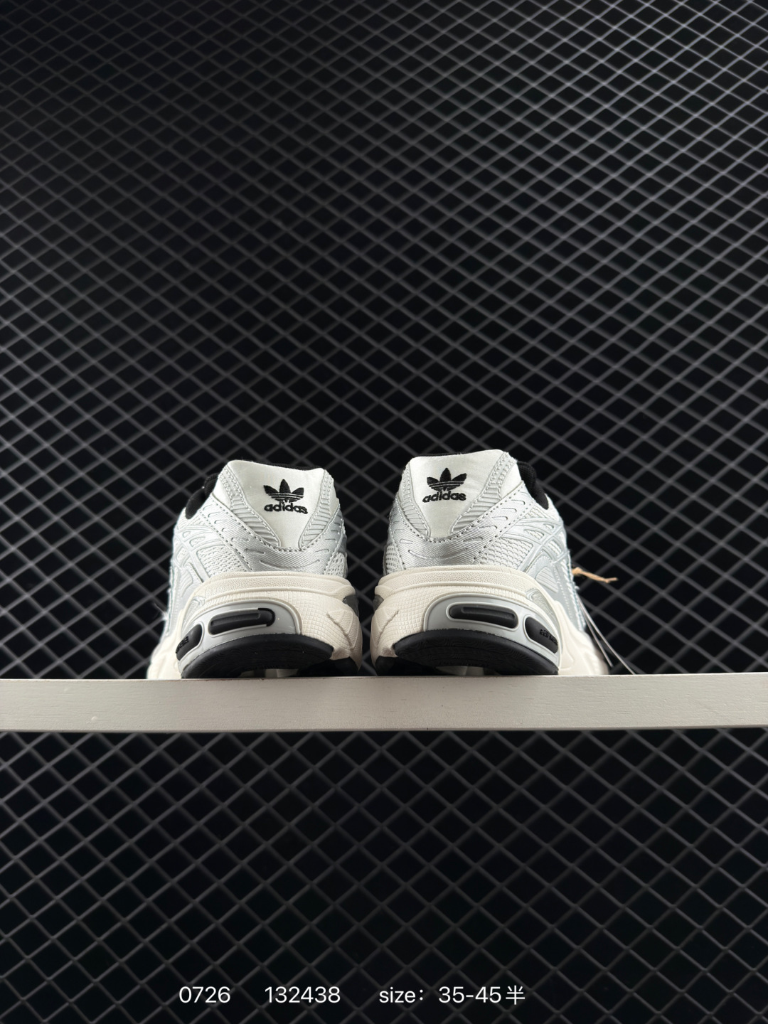 adidas originals Adistar Cushion 3