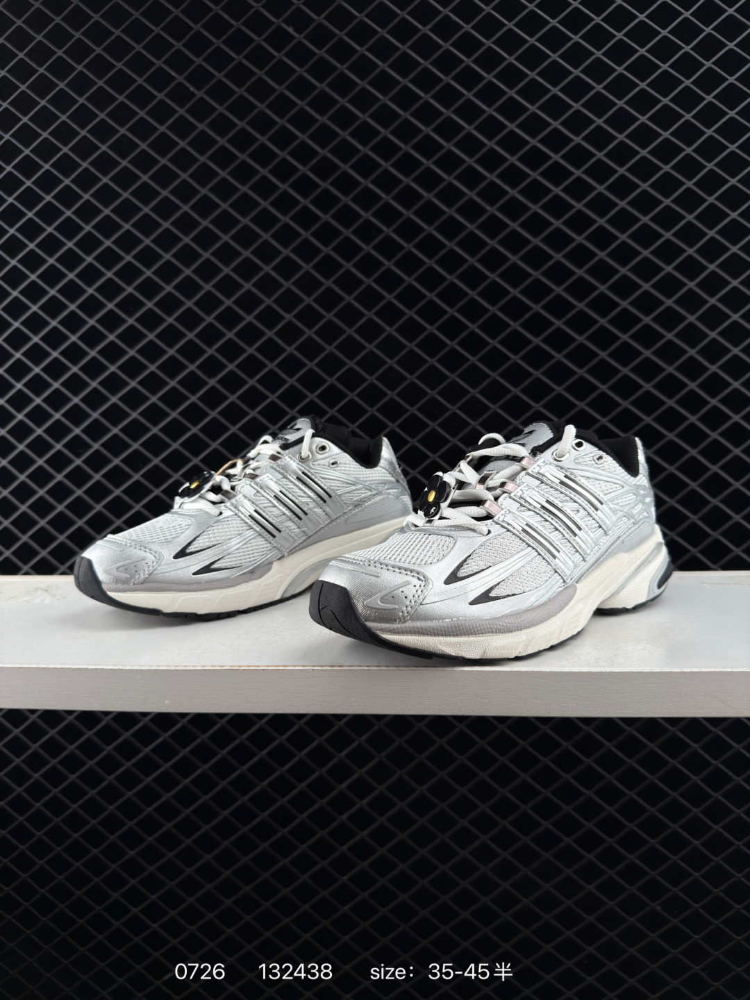 adidas originals Adistar Cushion 3