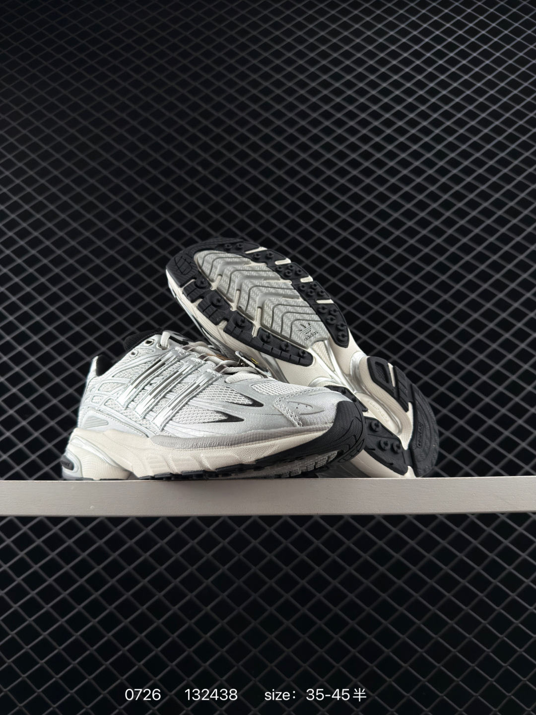 adidas originals Adistar Cushion 3