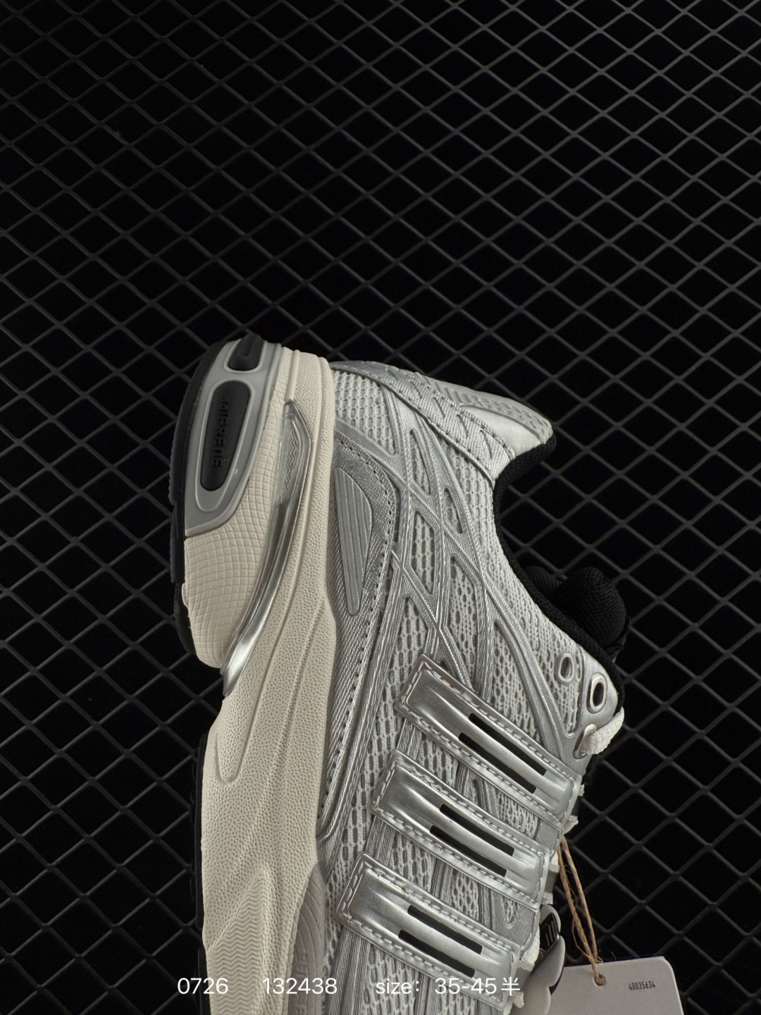 adidas originals Adistar Cushion 3