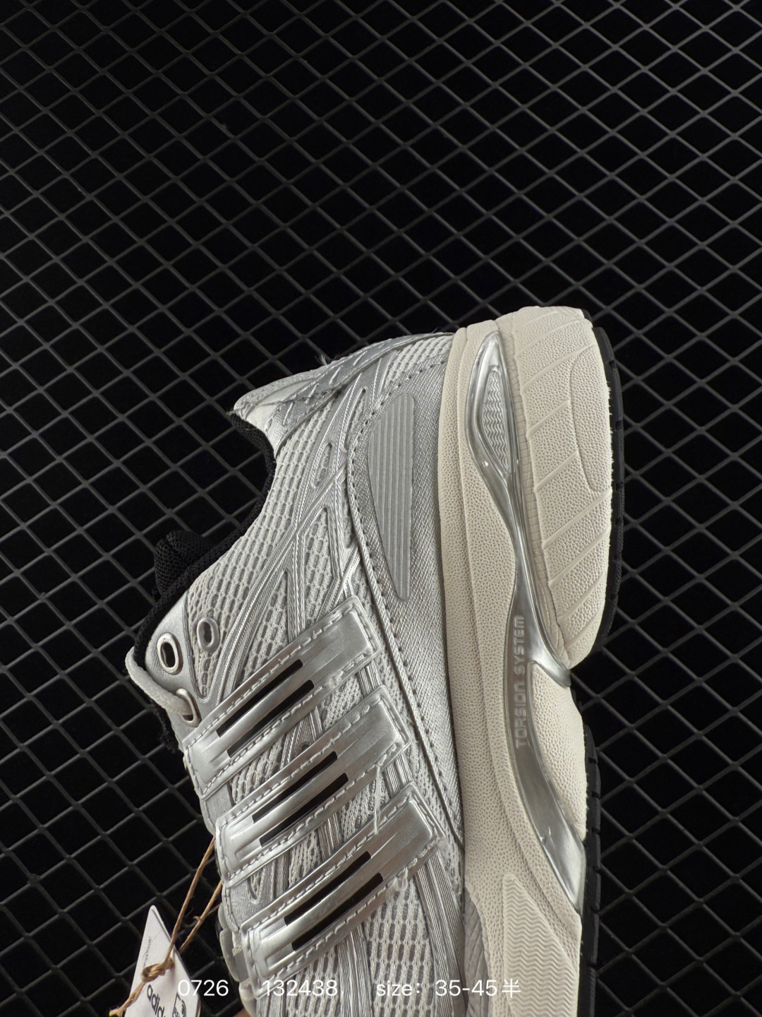 adidas originals Adistar Cushion 3