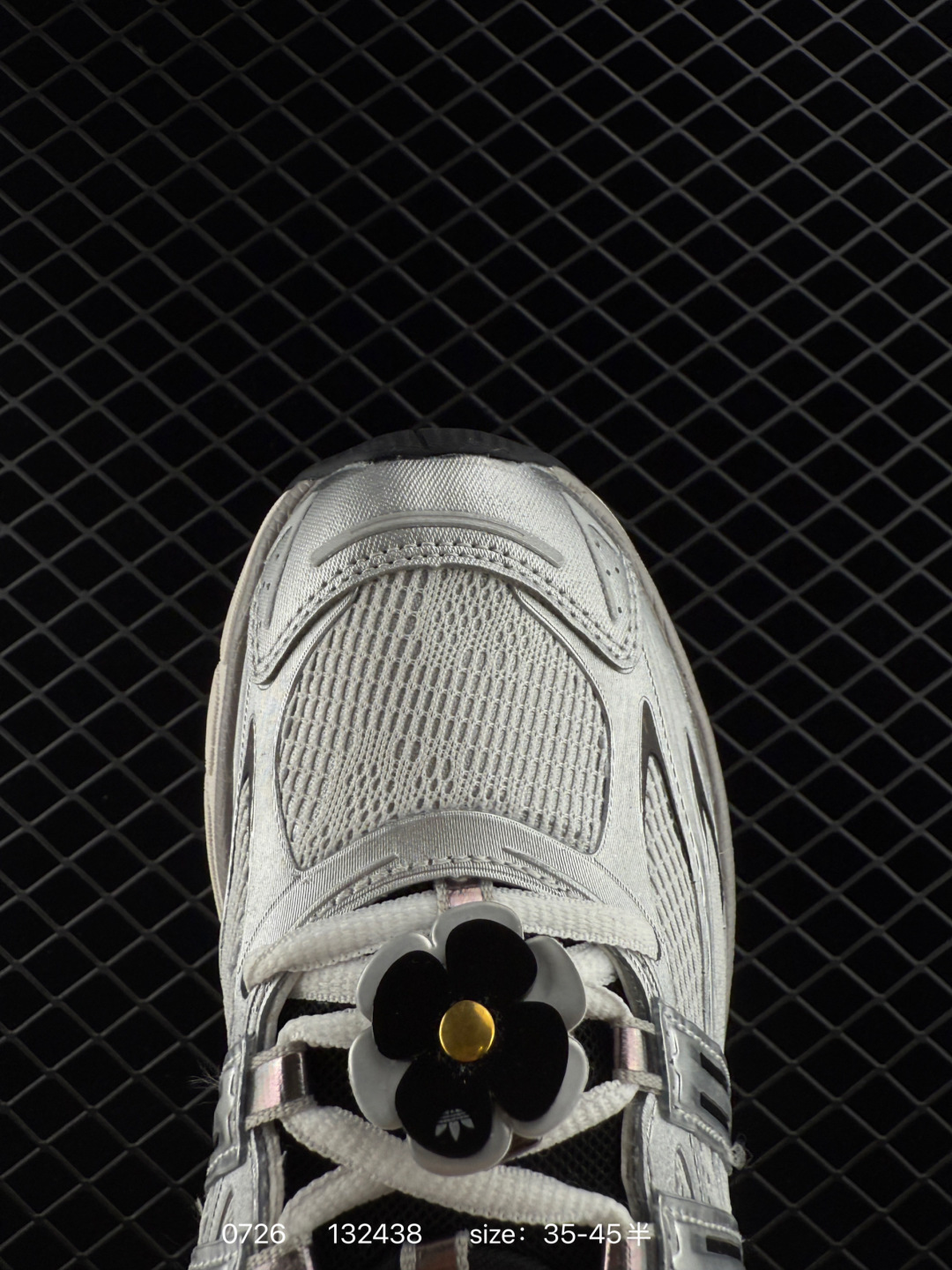 adidas originals Adistar Cushion 3