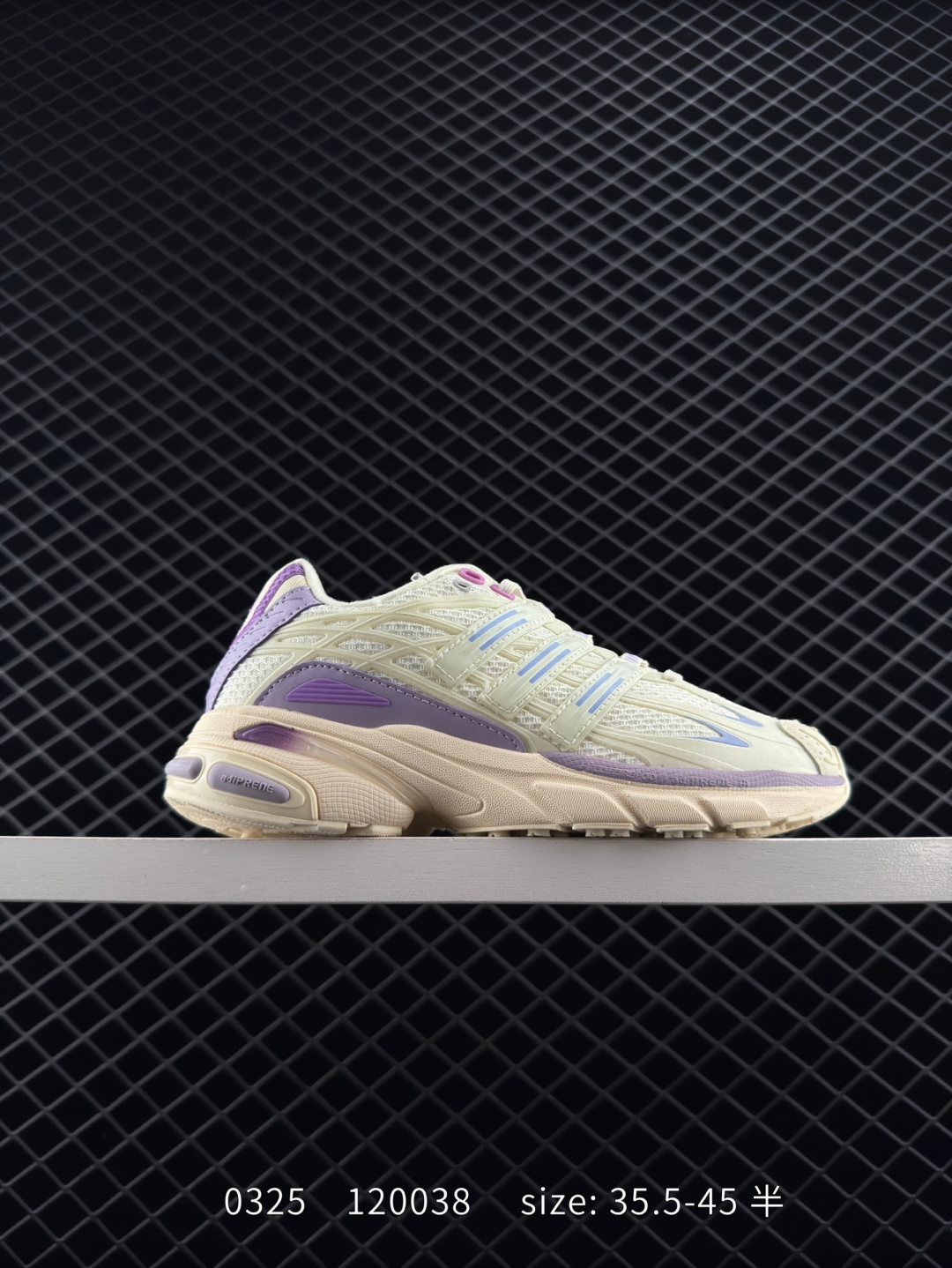 Adidas Adistar Cushion Adidas Adistar Cushion