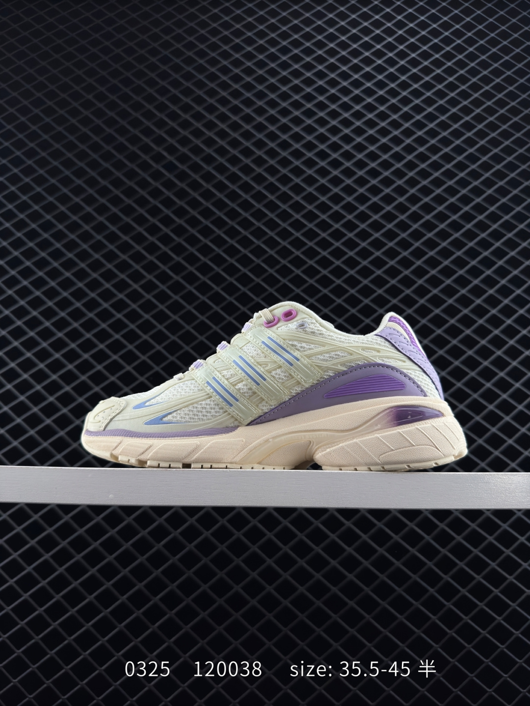 Adidas Adistar Cushion