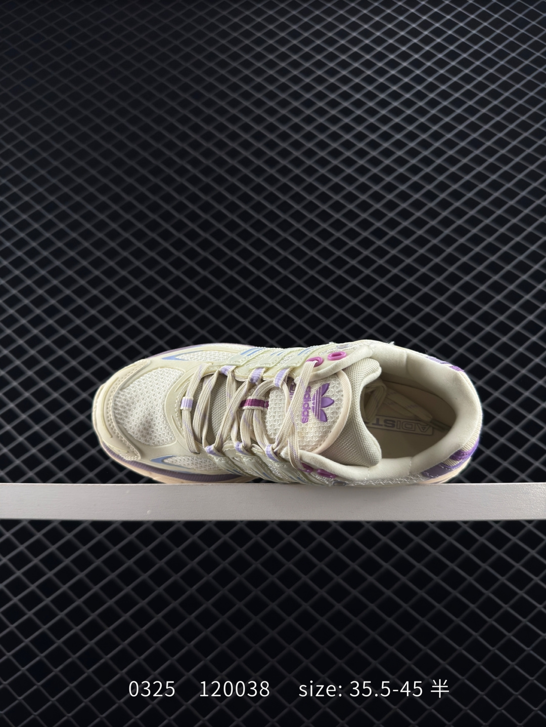 Adidas Adistar Cushion