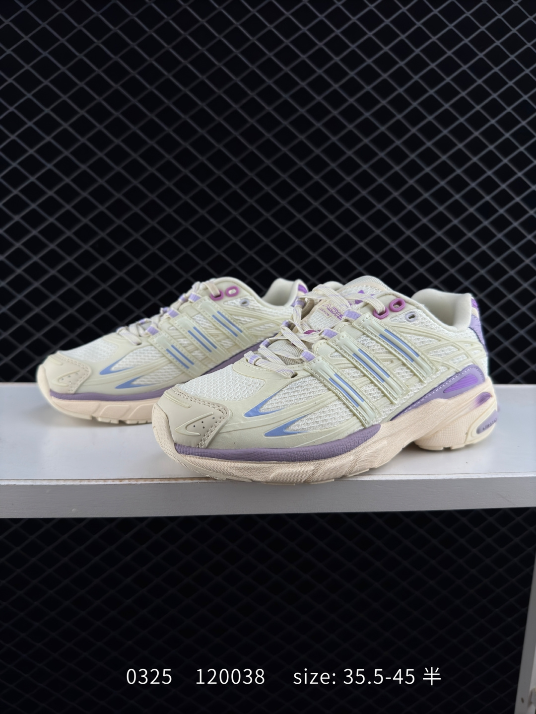 Adidas Adistar Cushion