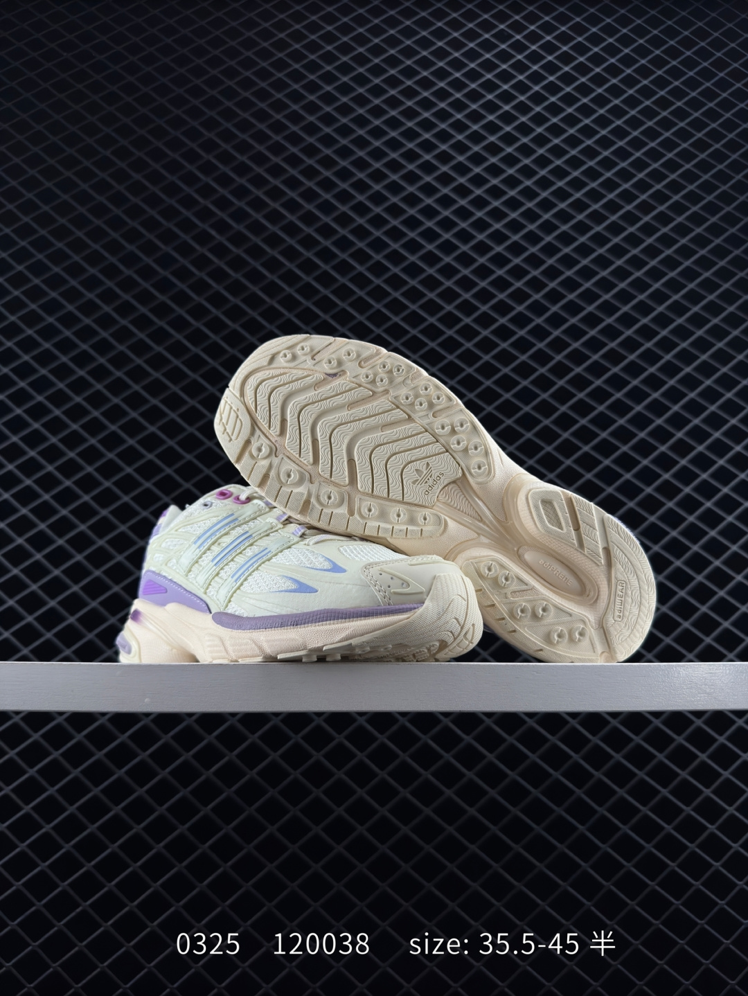 Adidas Adistar Cushion