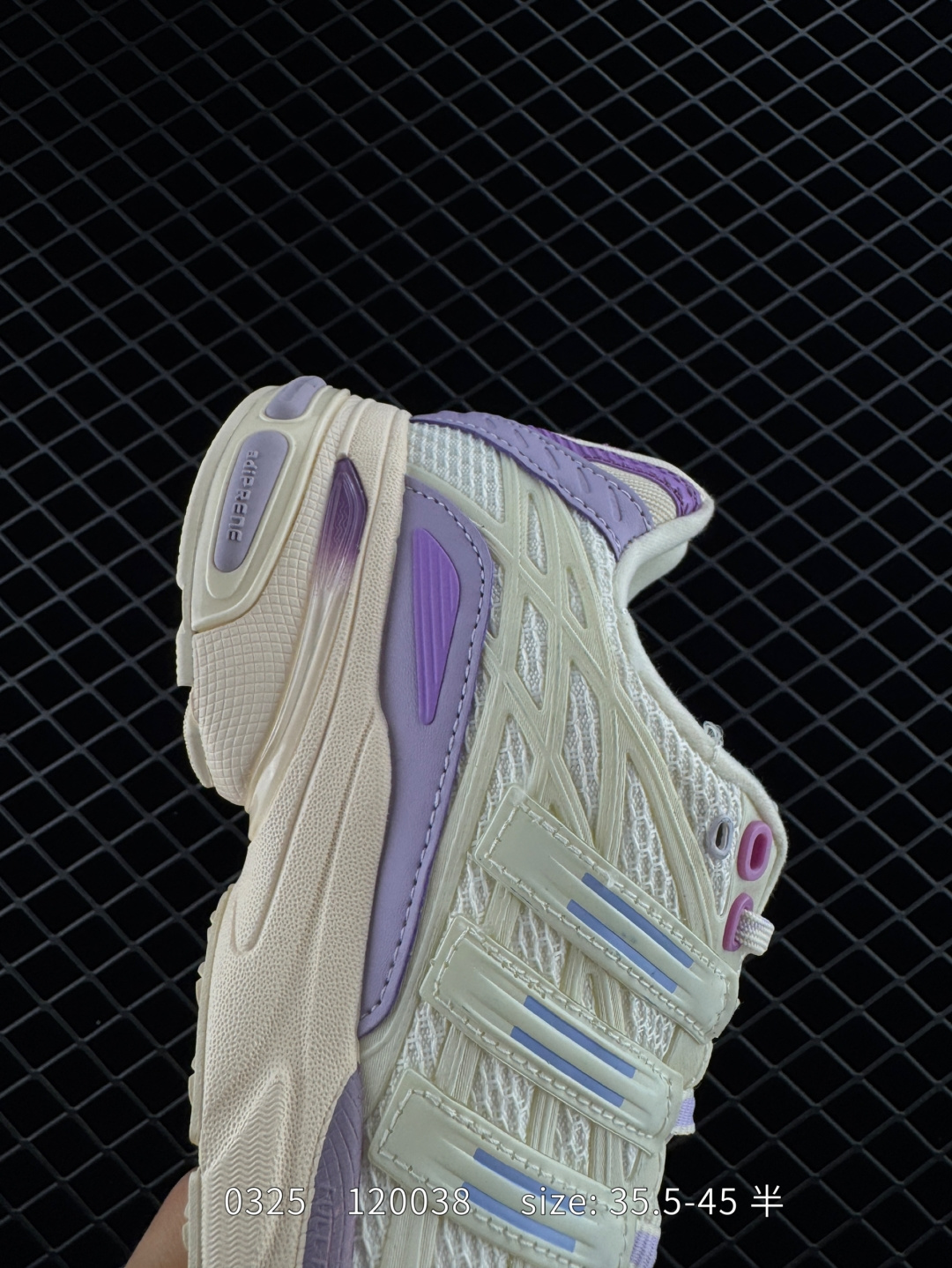 Adidas Adistar Cushion