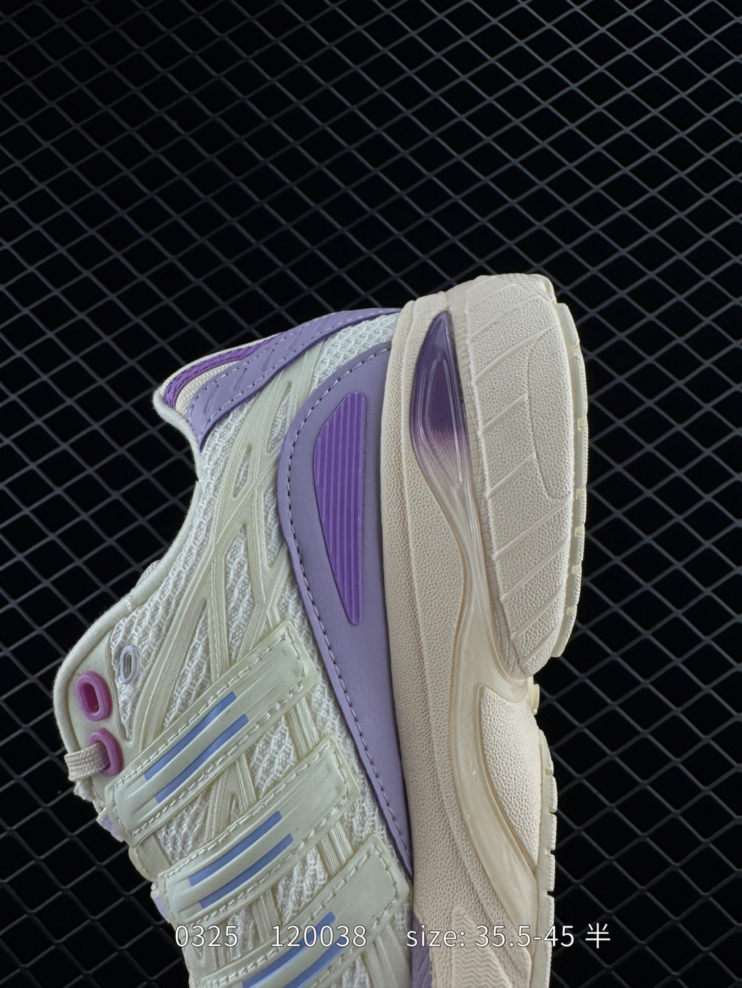 Adidas Adistar Cushion