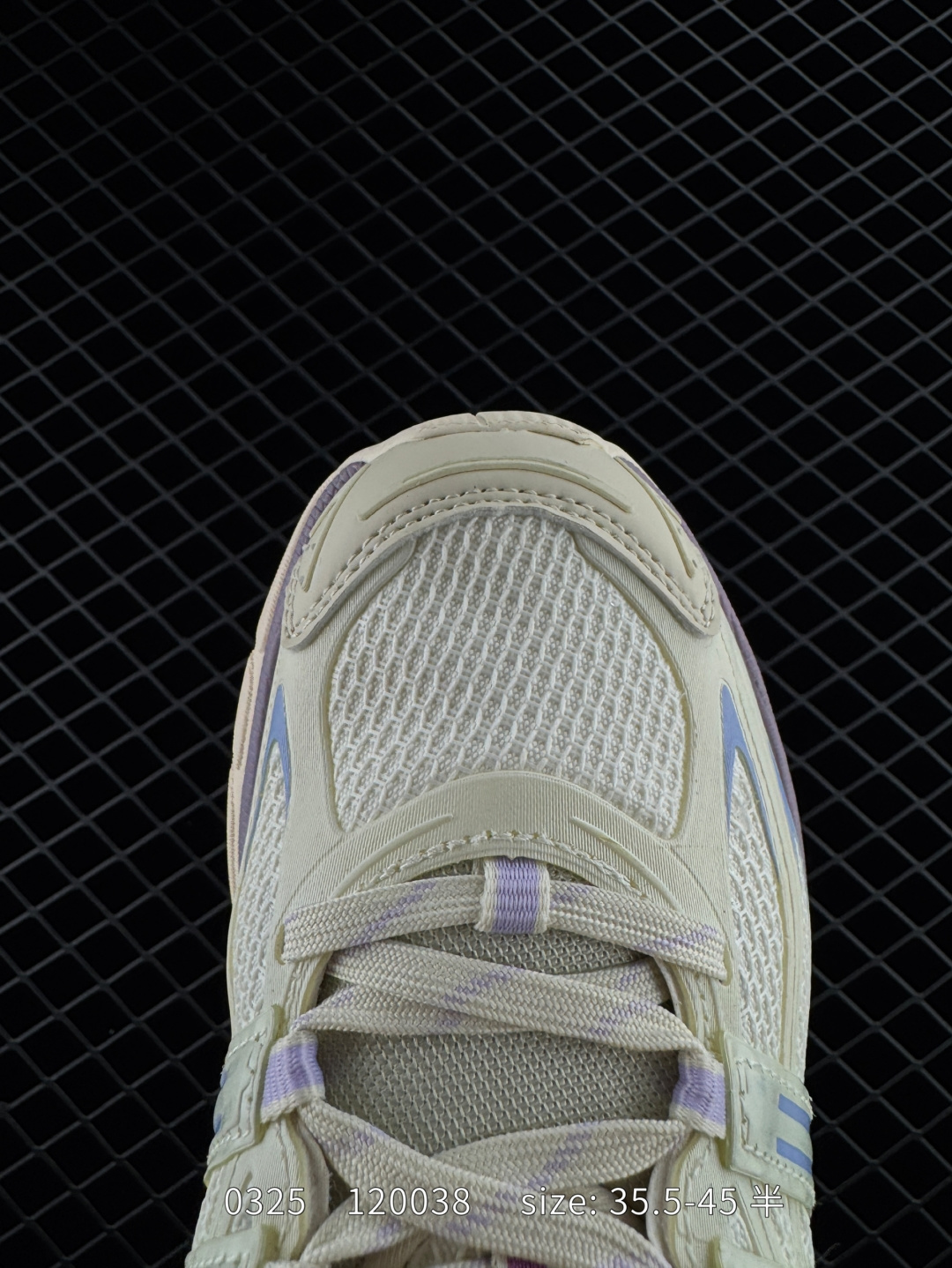 Adidas Adistar Cushion