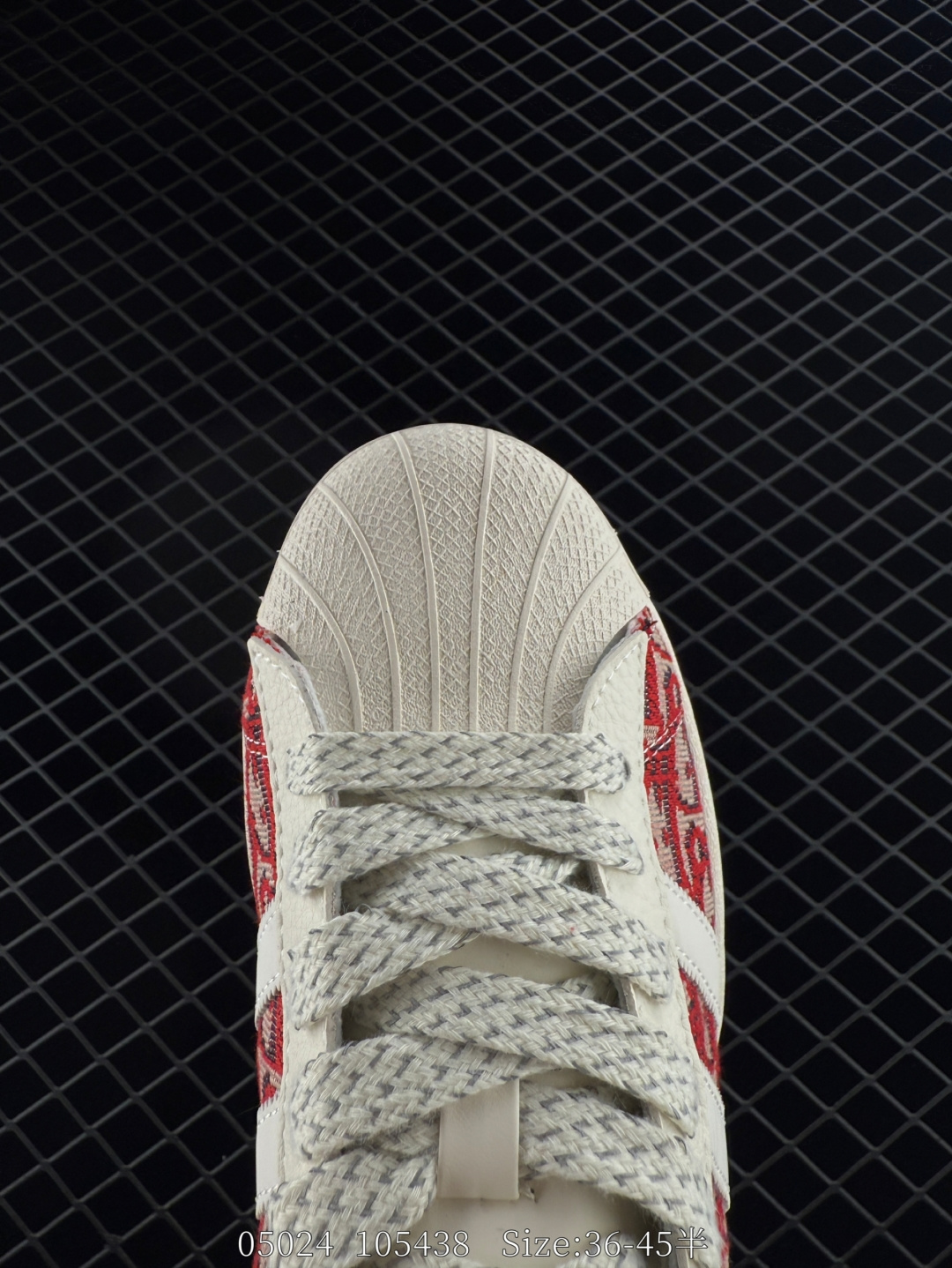 adidas Originals Gazelle INdoor