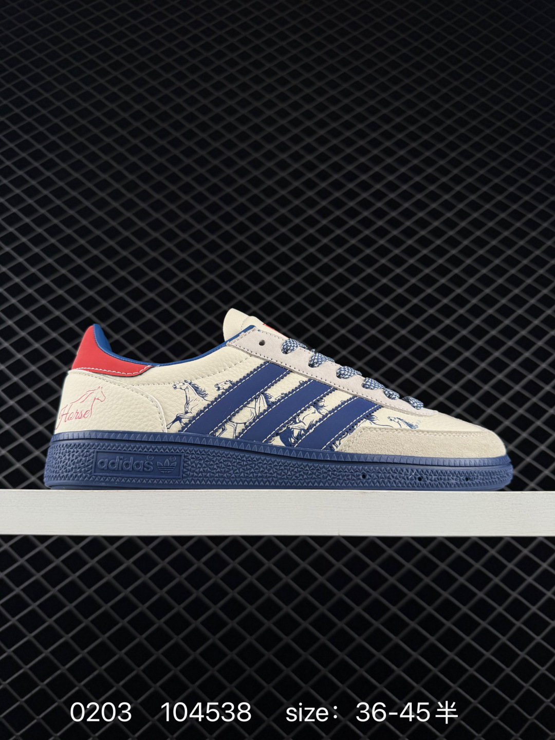 Adidas Originals Handball Spezial ‘DIY‘ Adidas Originals Handball Spezial ‘DIY‘