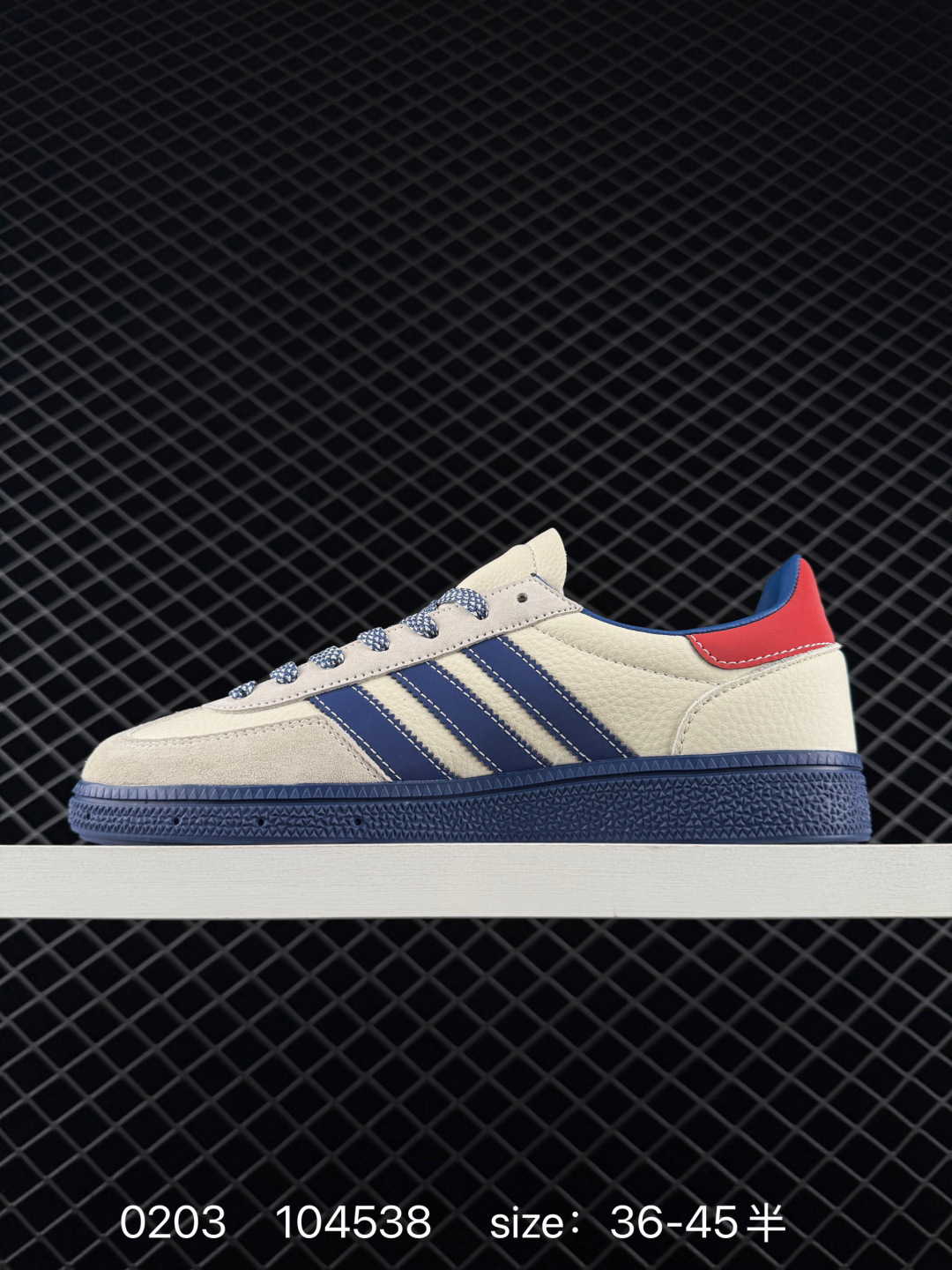 Adidas Originals Handball Spezial ‘DIY‘
