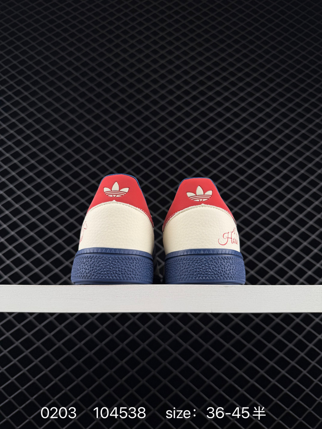 Adidas Originals Handball Spezial ‘DIY‘