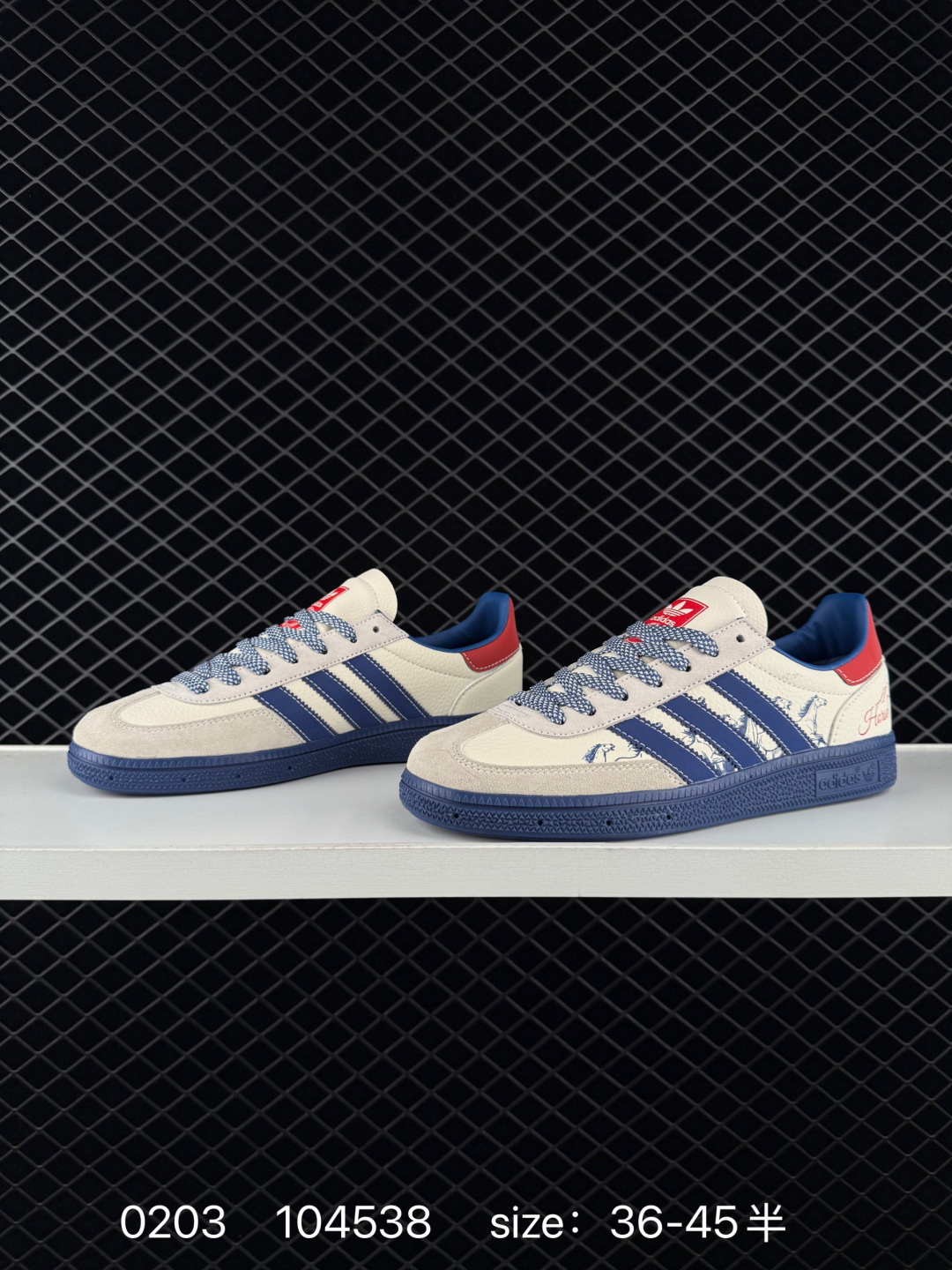 Adidas Originals Handball Spezial ‘DIY‘