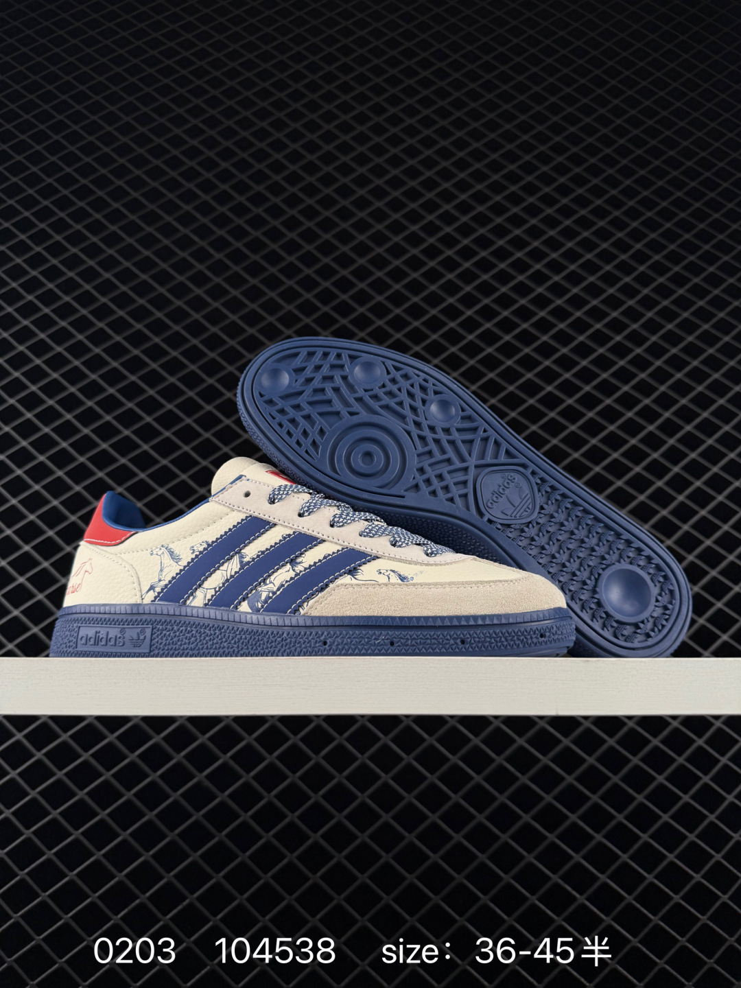 Adidas Originals Handball Spezial ‘DIY‘