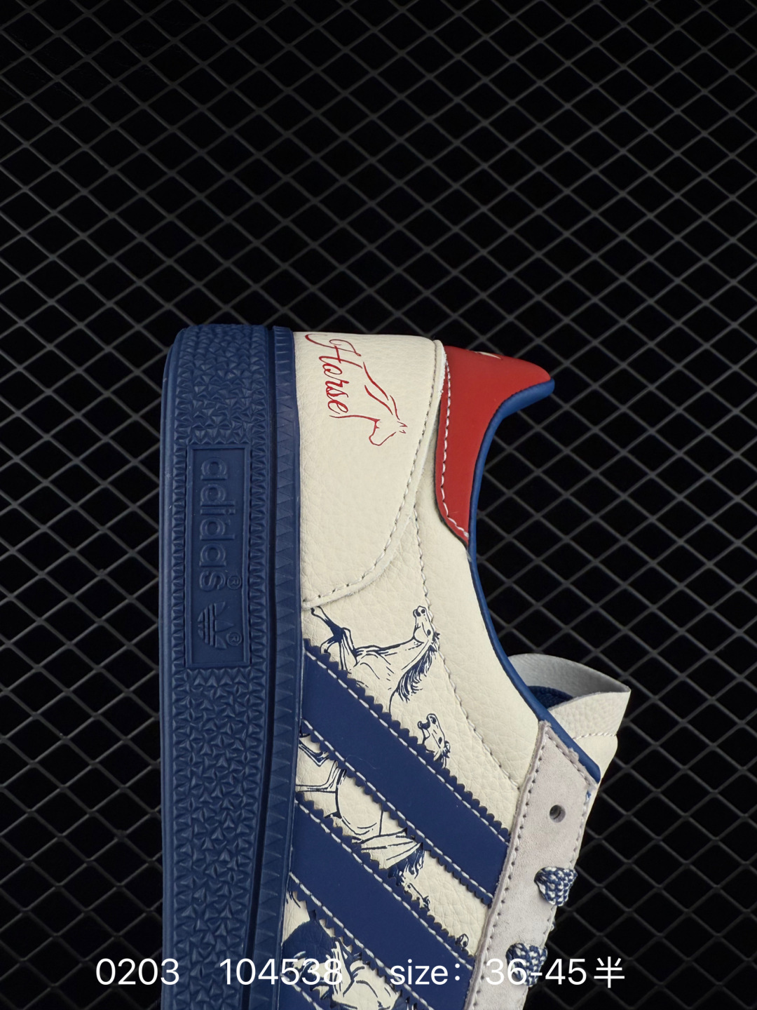 Adidas Originals Handball Spezial ‘DIY‘