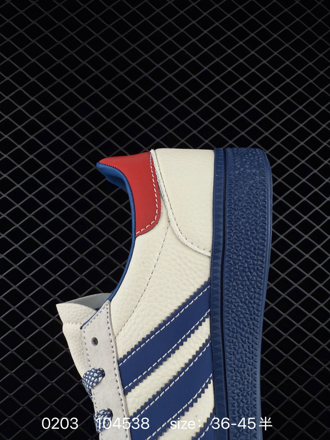 Adidas Originals Handball Spezial ‘DIY‘
