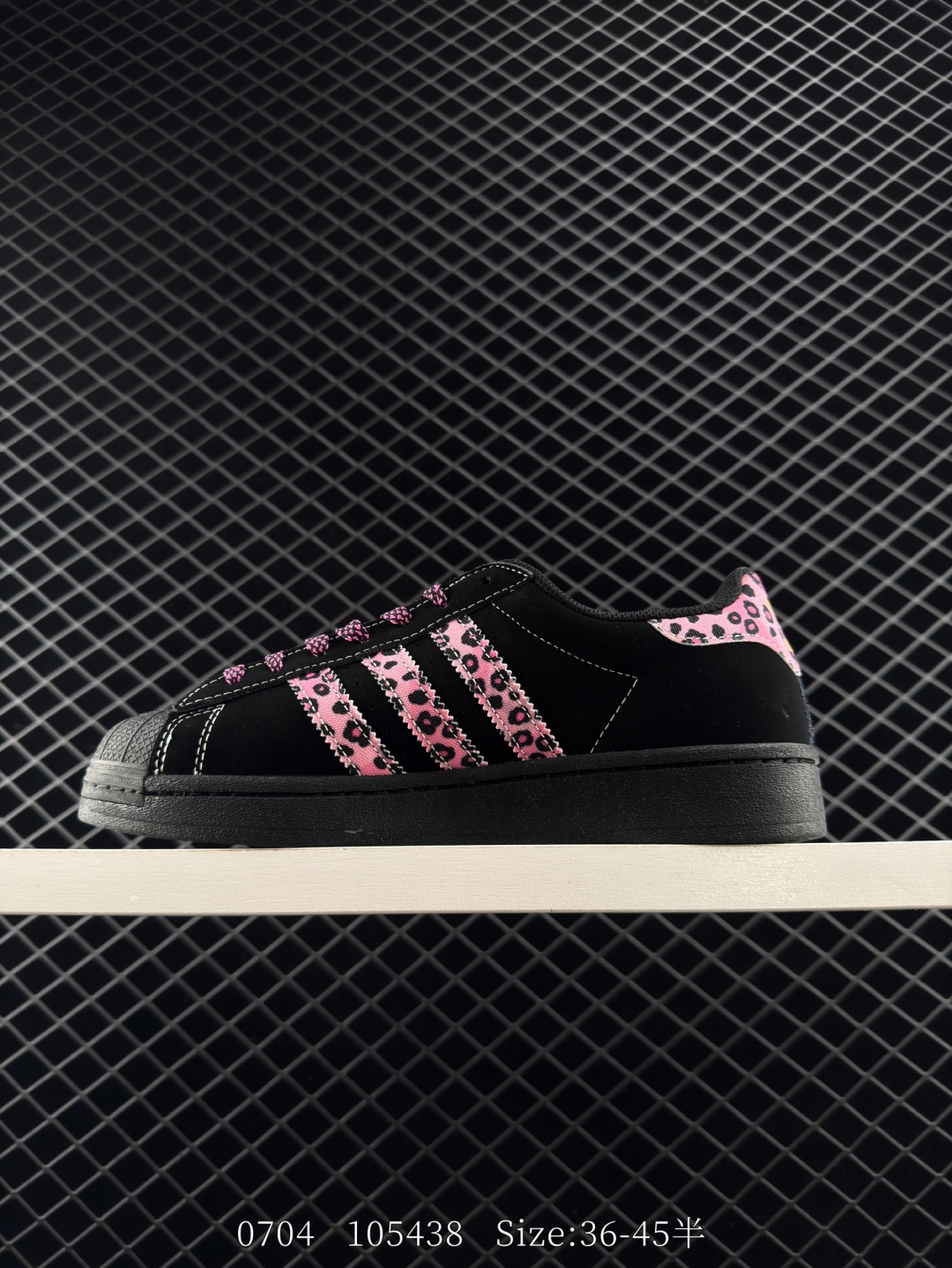 Adidas Originals Superstar