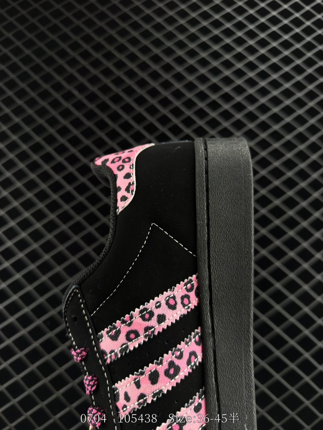 Adidas Originals Superstar