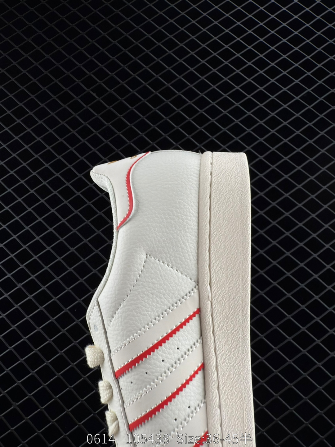 Adidas Originals Superstar