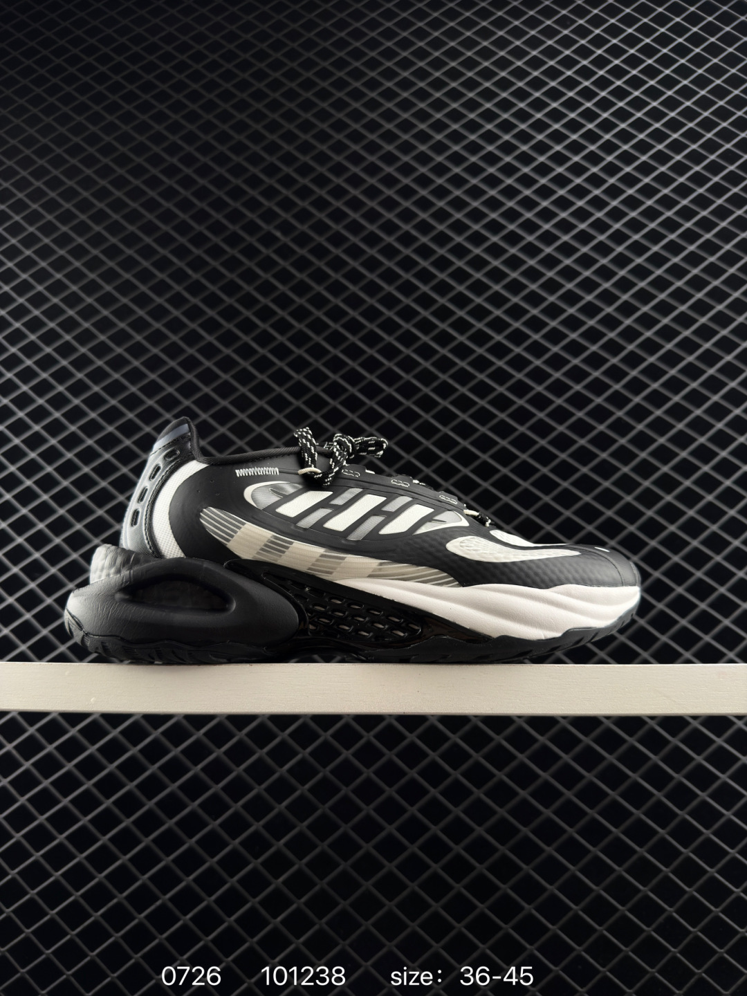 adidas Climacool Vento 4.0 adidas Climacool Vento 4.0