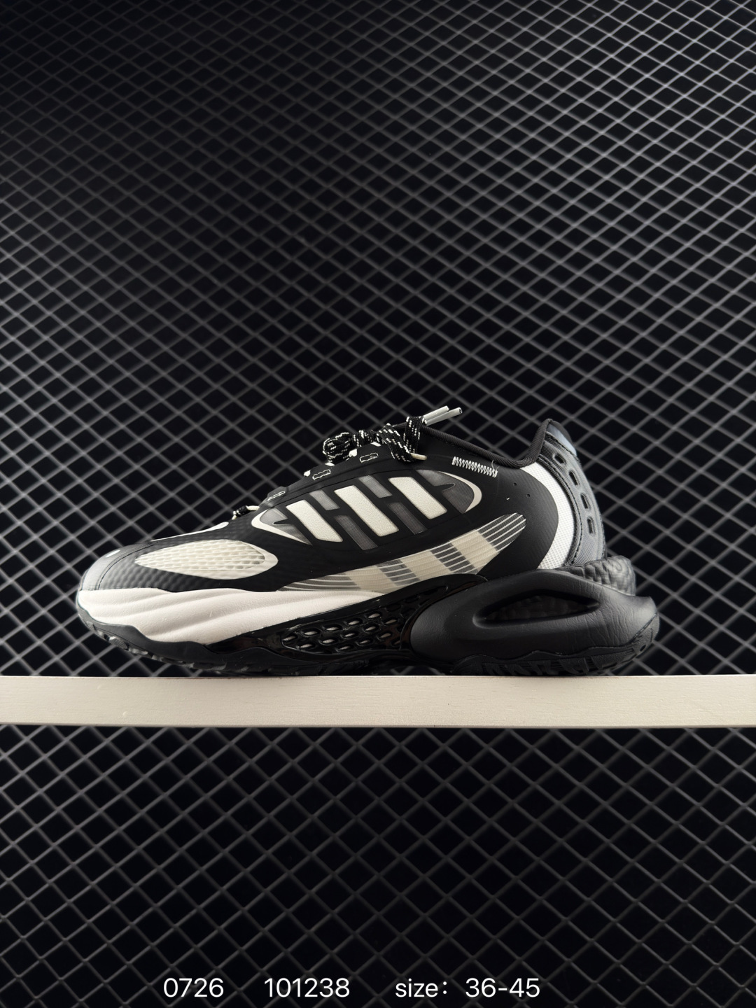 adidas Climacool Vento 4.0