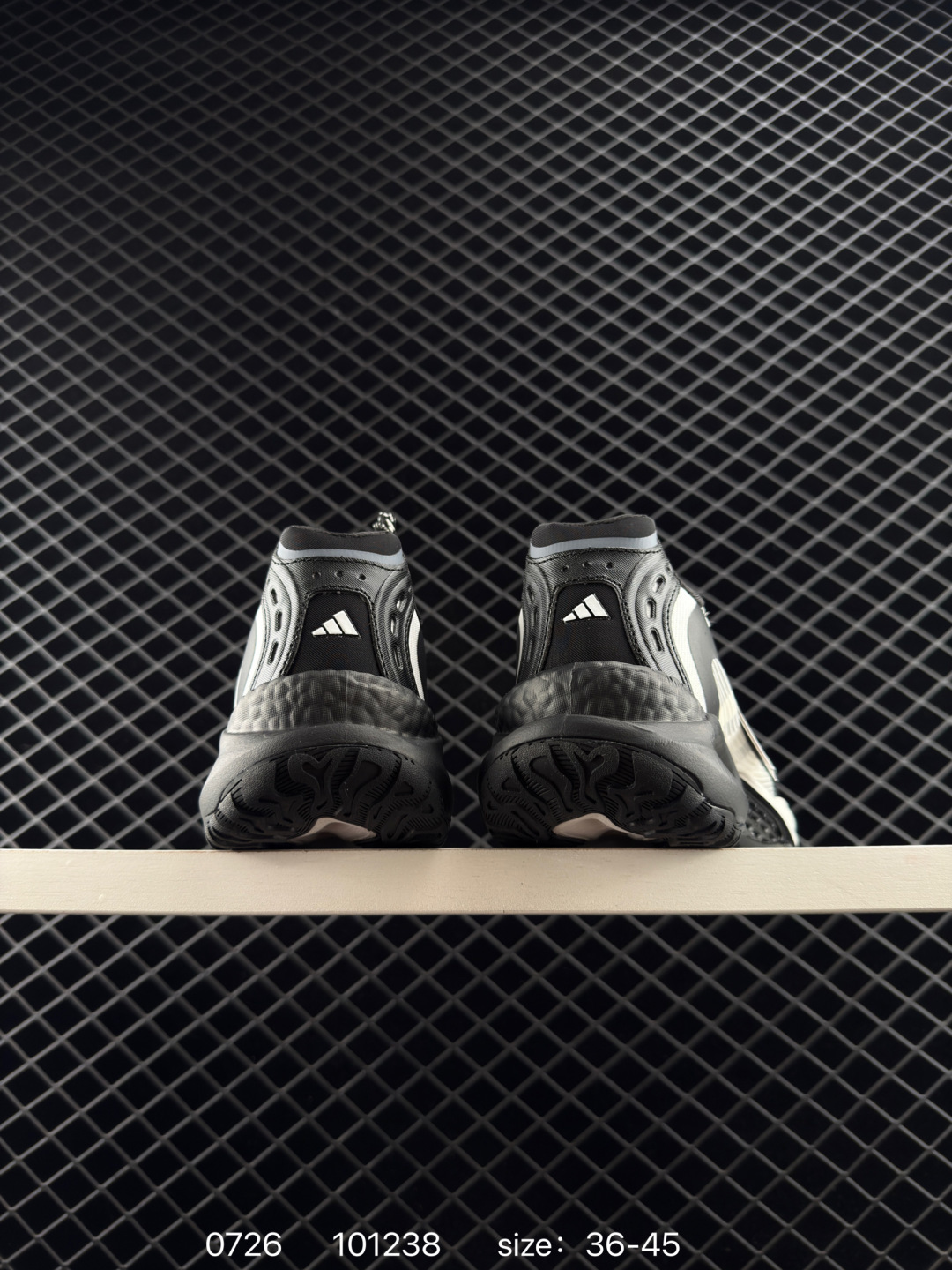 adidas Climacool Vento 4.0