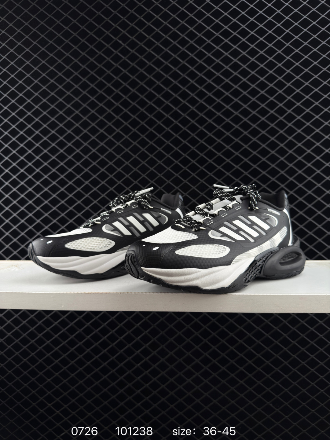 adidas Climacool Vento 4.0