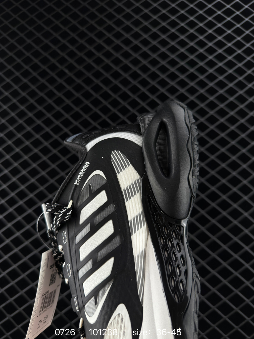 adidas Climacool Vento 4.0