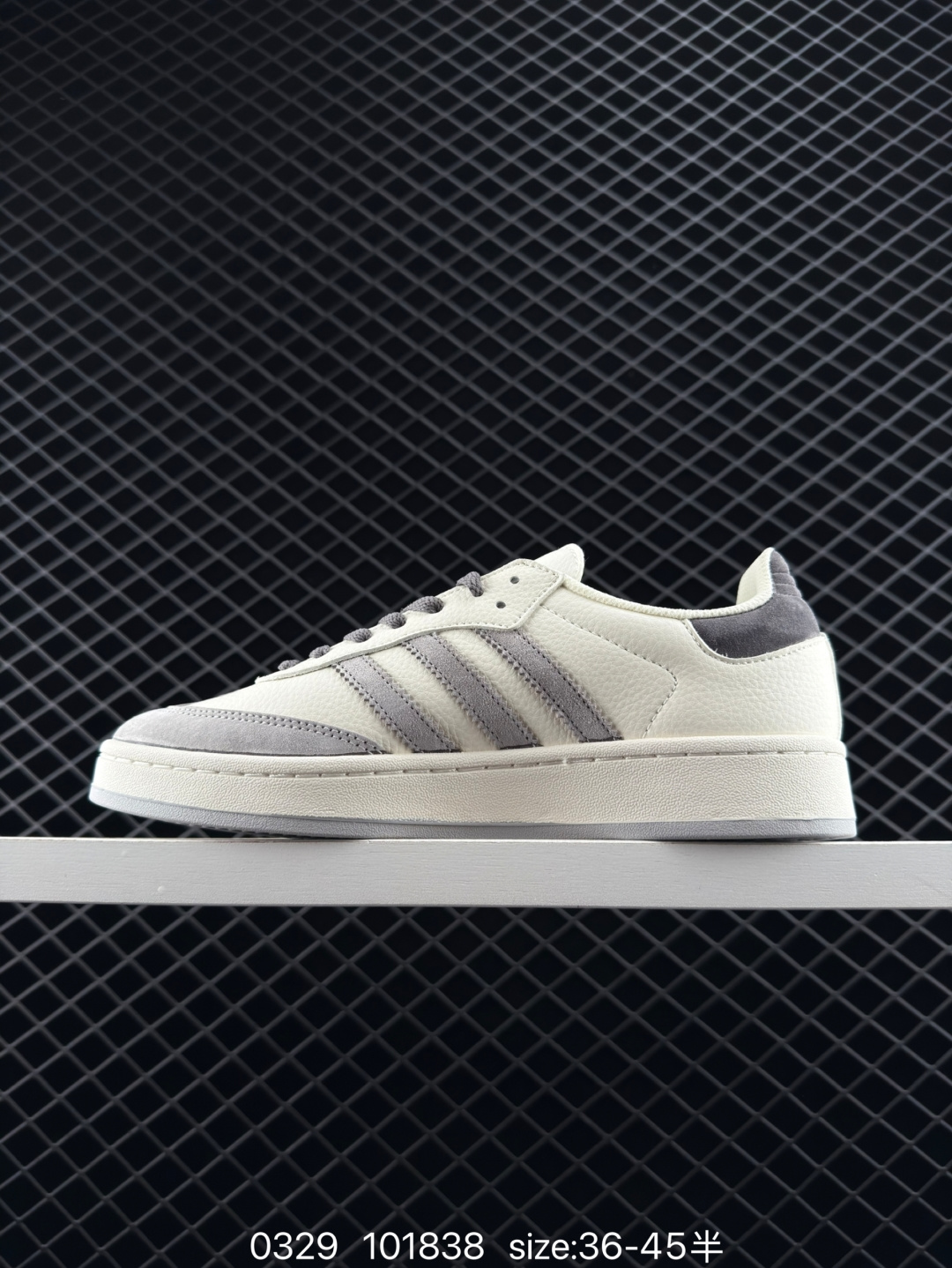 Adidas Originals Gazelle Indoor