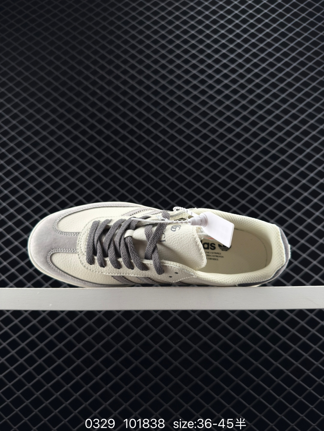 Adidas Originals Gazelle Indoor