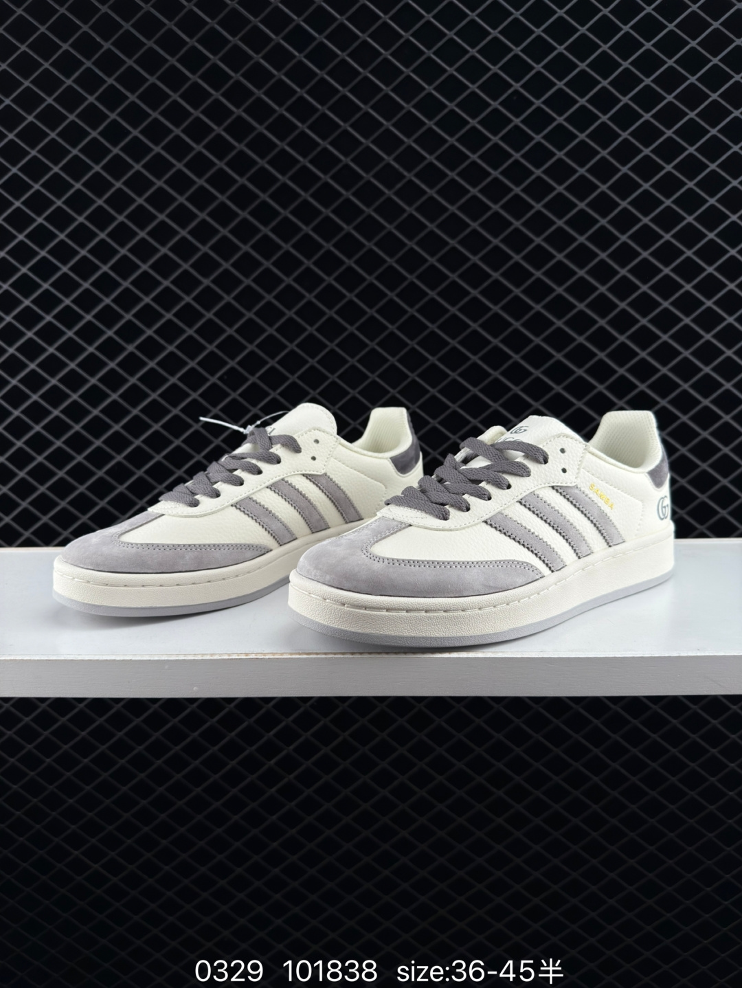 Adidas Originals Gazelle Indoor