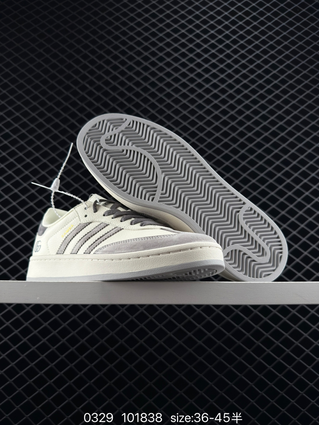 Adidas Originals Gazelle Indoor